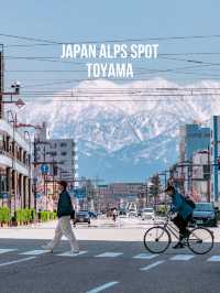 จุดถ่ายรูป Japan Alps สุดอลังเมืองโทยาม่า🗻🎌
