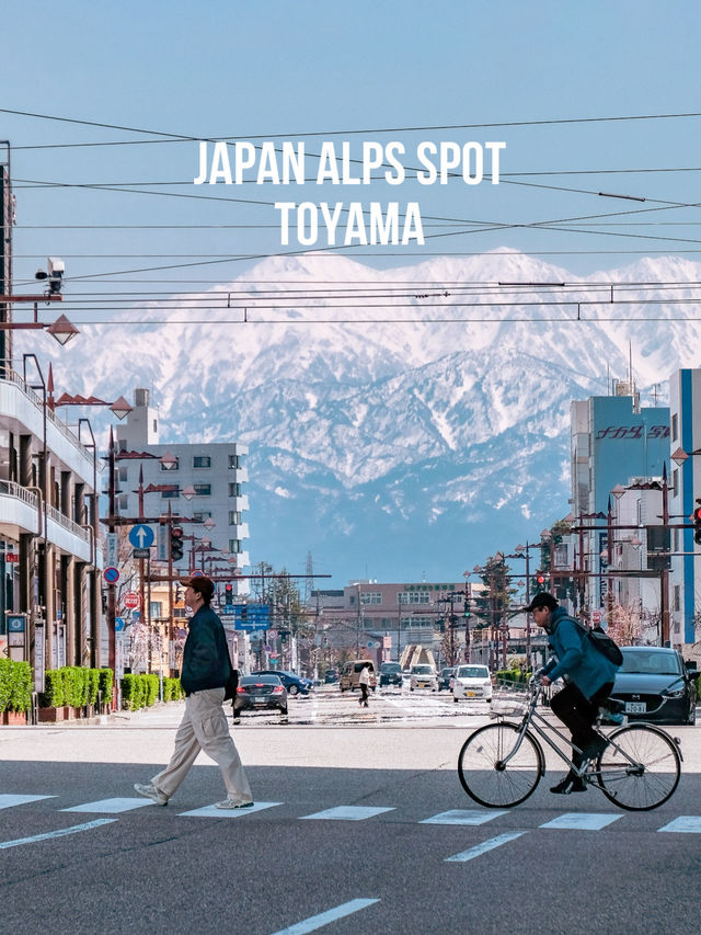 จุดถ่ายรูป Japan Alps สุดอลังเมืองโทยาม่า🗻🎌
