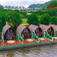 Saiyok Mantra Resort : ไทรโยค มันตรา รีสอ