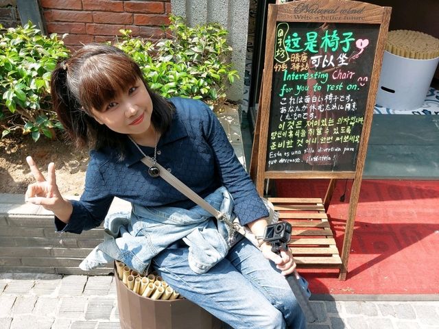 愛麗絲喬夢遊田子坊～