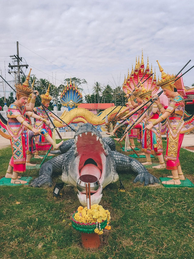 วัดยางใหญ่ (ตาพรานบุญ)