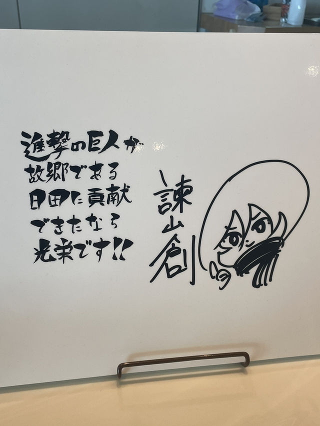☕【進擊的巨人 in HITA Café】沉浸式粉絲體驗！