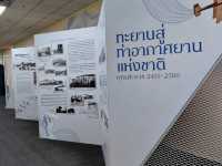 ท่าอากาศยานนานาชาติดอนเมือง