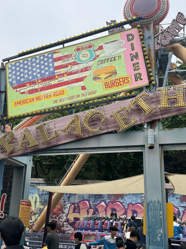 용인 여행일정 🎢🛝🎠🎟️