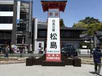 【宮城】の魅力大公開！1泊2日グルメに景色に堪能レポ