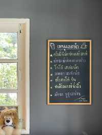 Baan Chan Coffee Bar  😍