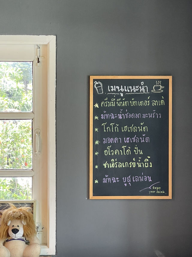 Baan Chan Coffee Bar  😍