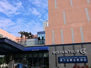 來一場說走就走的小京都之旅吧！