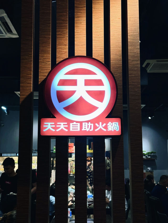 Tian Tian Hotpot in JB