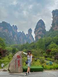 Zhangjiajie National Forest via the South Entrance