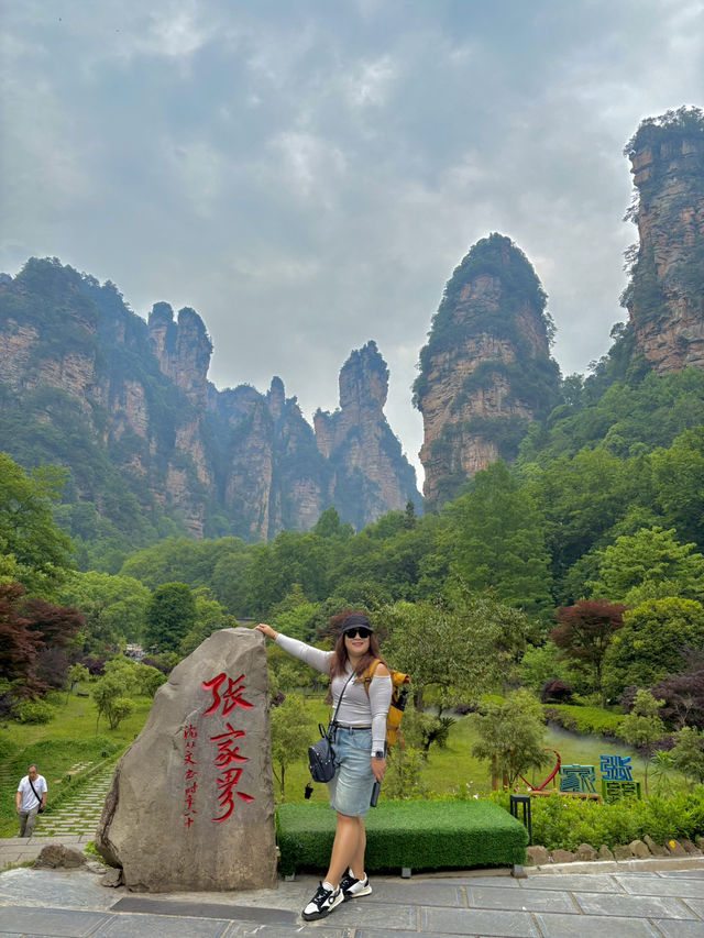 Zhangjiajie National Forest via the South Entrance