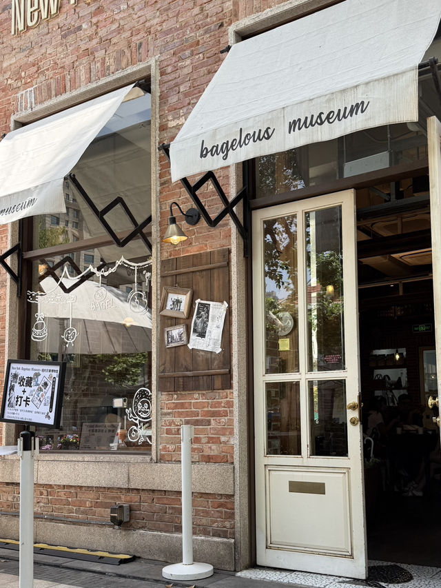 🥯✨ New York Bagelous Museum @ Xintiandi 
