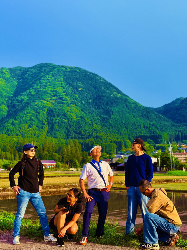 由布院東西山峰