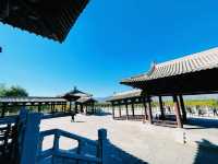 Beijing Expo Park