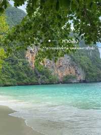 ทริปเกาะพีพี ได้ไปไหนบ้าง??