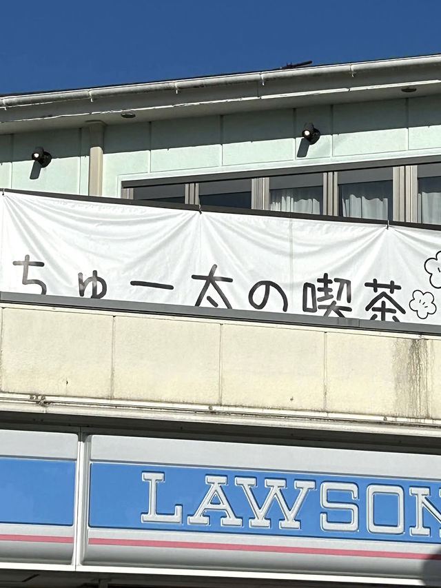 【福岡カフェ】太宰府駅から徒歩数分！マスコットのちゅー太が待ってるカフェ☕️