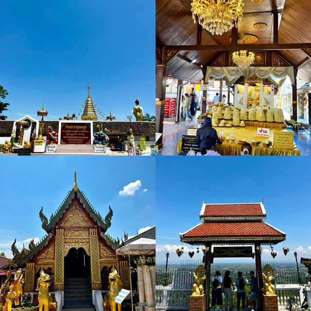 ทริปไหว้พระ เชียงใหม่