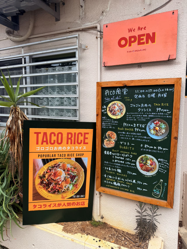 沖繩｜TACO RICE 沖繩自創「墨西哥料理」 成為縣民美食