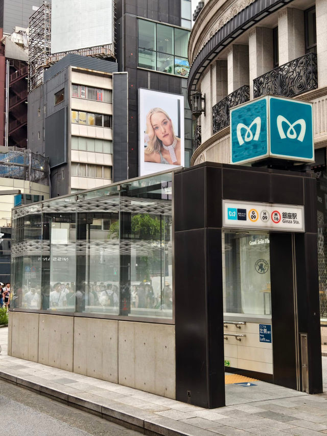 日本 | 銀座購物一天團