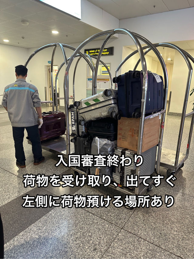 【成田→ハノイ】ビジネスクラス搭乗記＆ハノイ国際線→国内線移動