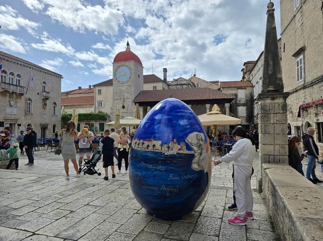 Trogir