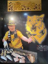 Robatayaki Toraya – สวรรค์ของคนรักอาหารทะเลในคุชิโ