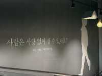 카페꼼마 여의도점 후기📚☕