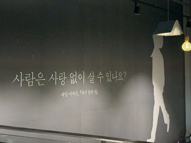 카페꼼마 여의도점 후기📚☕