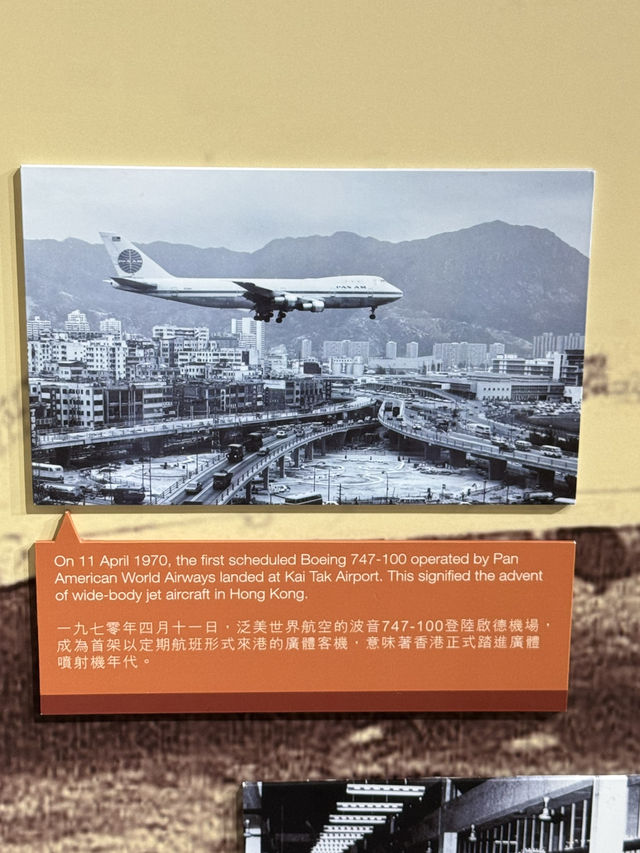 【香港】 全新東涌民航處總部：近距離實時直觀香港機場管理！