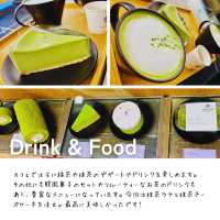 【韓国 ソウル】大好きなお土産&カフェOSULLOC