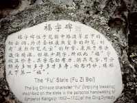 Step Inside: Prince Gong's Palace of Power & Intrigue!