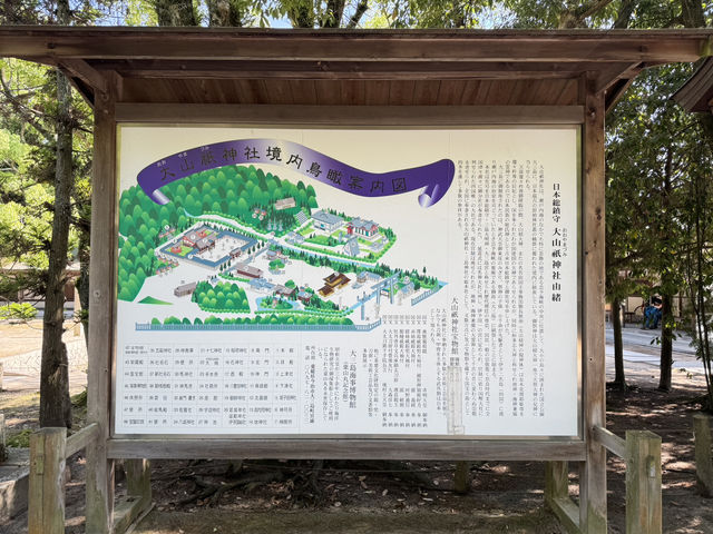 瀨戶內海國立公園-大三島 大山祇神社