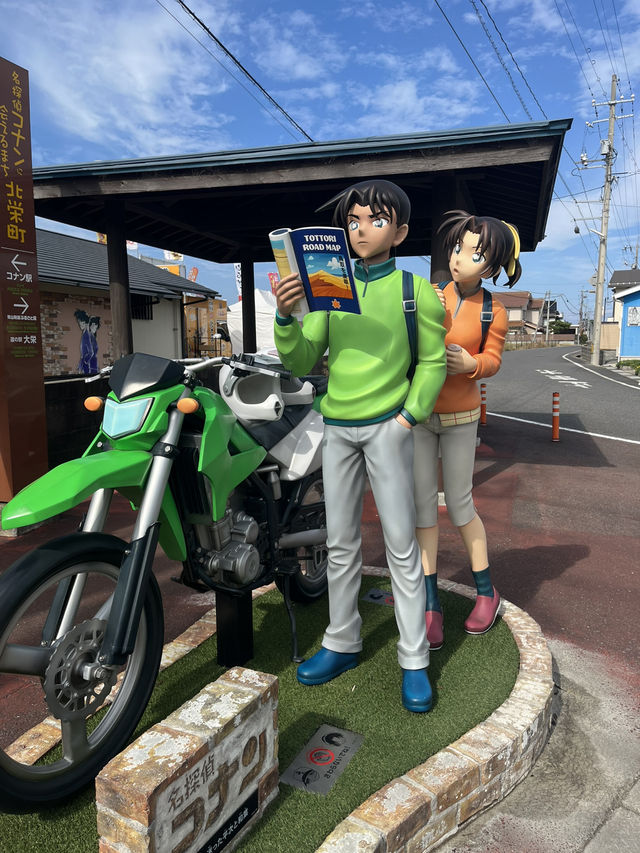 【鳥取】コナン好きにはたまらない場所
