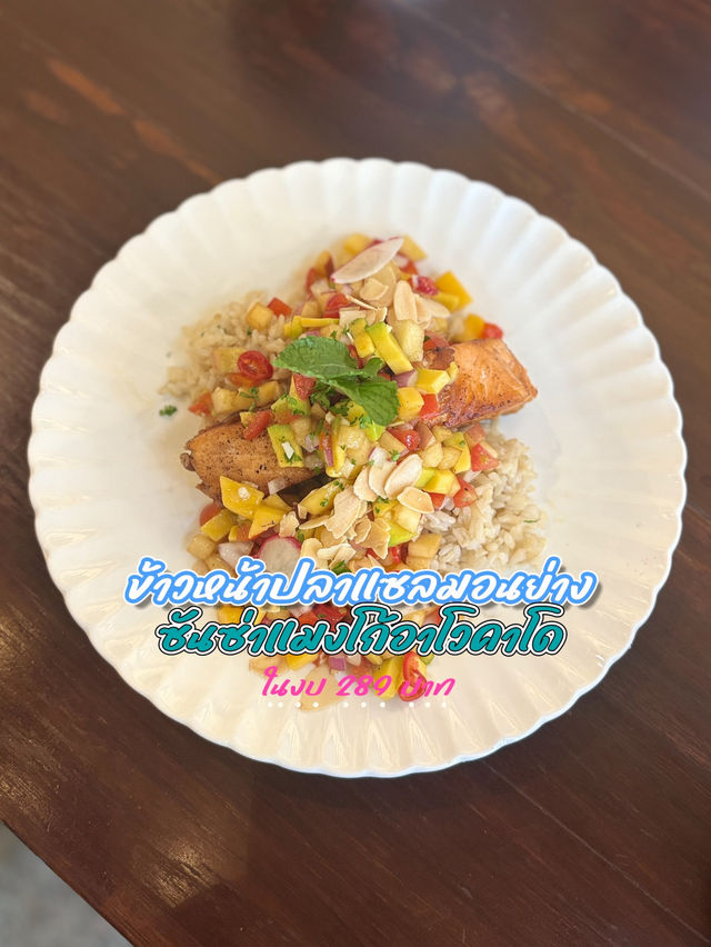 สายโฮมมี่ ต้องมาเช็คอิน🍝พาสต้าอาม่า🥙ราชเทวี