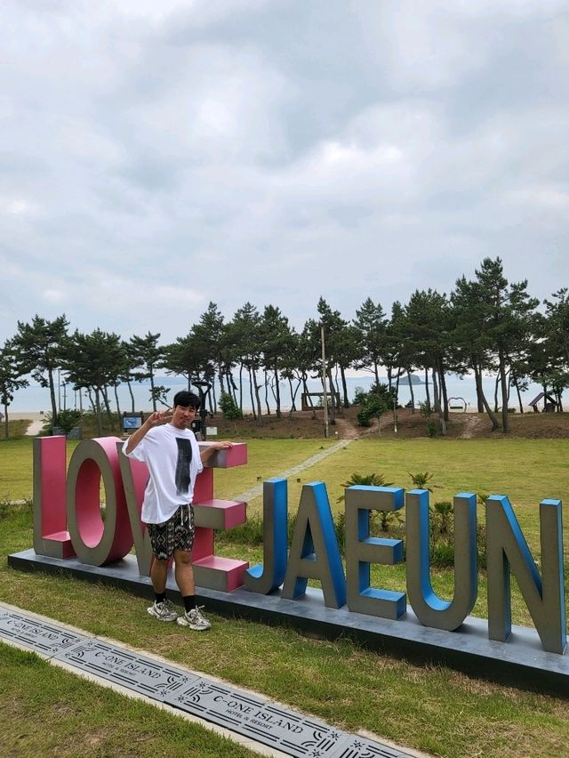 숙소앞 해변까지 완벽한 신안 씨원리조트