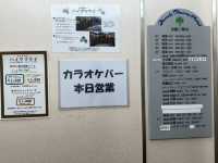 古い、、けどスタッフのお心遣いに感謝な指宿フェニックスホテル