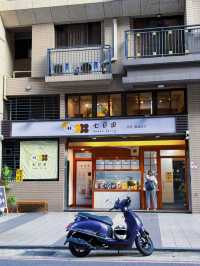 🫘七日甜內壢豆花店｜藏在巷弄裡的豆香日常，來一碗最純粹的療癒系甜品