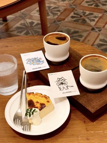 Guangzhou – Really Love the Dirty Coffee at RenKa | Trip.com Guangzhou