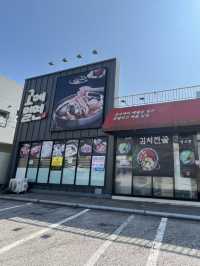 광안리여행 남천동 시원한 육전밀면 고메밀면 추천✔️
