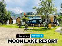 Mook Lake Resort&Cafe