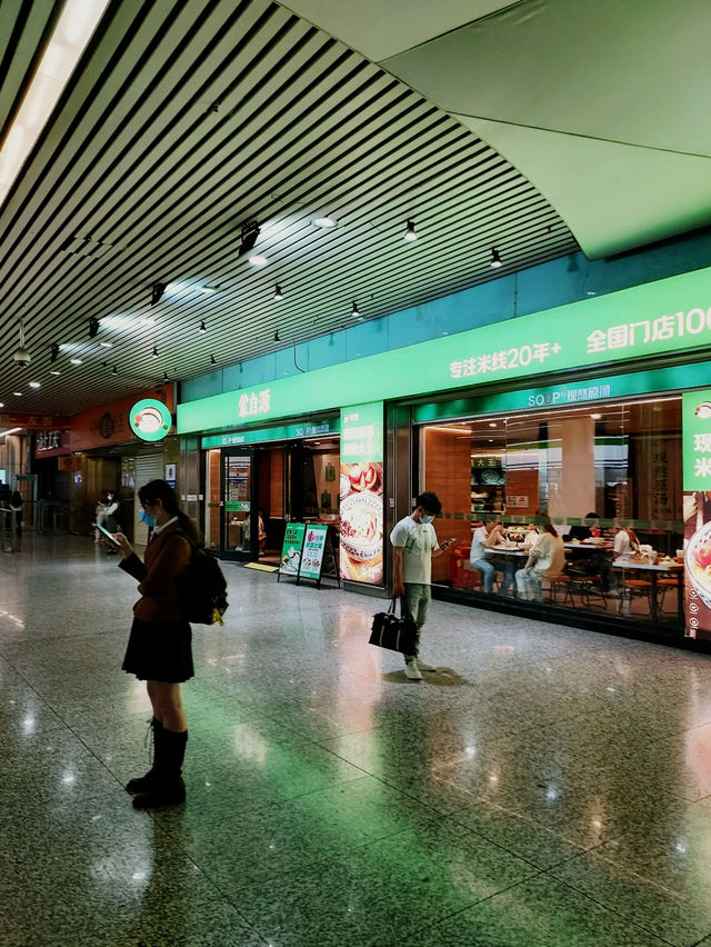 Popark Shopping Plaza in Guangzhou