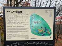 🏯 Scenic but Sparse – A Rainy Day Visit to Nihonmatsu Castle Ruins