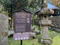 ⛩️ Kansenden – A Quiet Testament to a Legendary Legacy