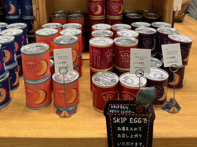 🍎 Apple Wonderland by the Sea – A-FACTORY is Aomori’s Sweetest Stop!