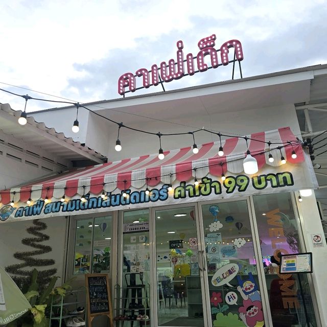 🥛🧁คาเฟ่เด็กที่คิ้วท์ที่สุดในย่านประชาอุทิศ68  