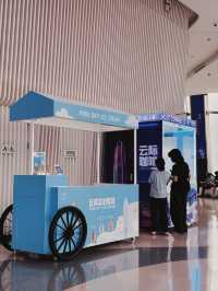 🇨🇳| 深圳 平安金融中心雲際觀光層打卡攻略 