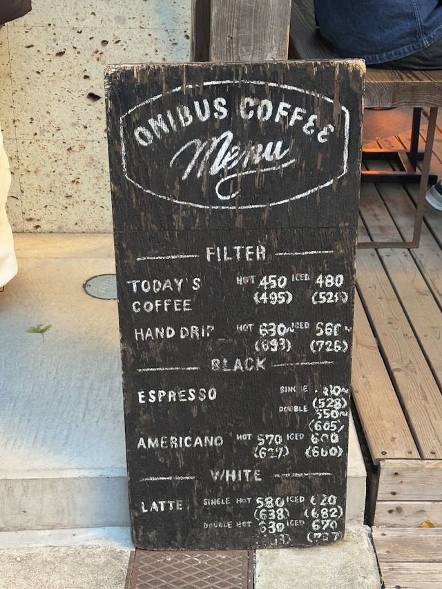 Onibus Coffee Japan, Minimalist Charm Meets Specialty Roasting