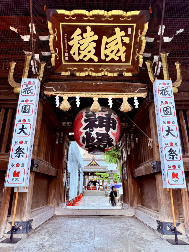 擁有最古老的歷史，作為博多的鎮守神社
