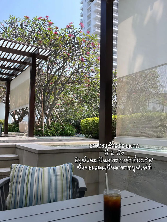 โรงแรมสุดหรูที่หัวหิน 🌊