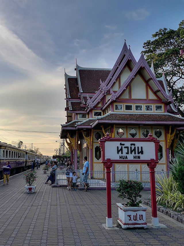 หัวหินเป็นถิ่นของใคร